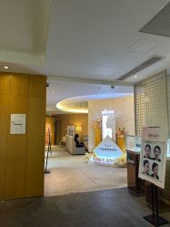 -Yestar重庆艺星医疗美容医院