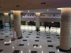 -郑州国际会展中心