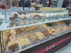 -上海市长春食品商店(淮海中路店)