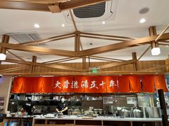 -味千拉面(又一城店)