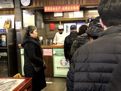 -天兴居(鲜鱼口街店)