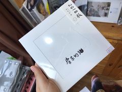 -M.F CDshop唱片店