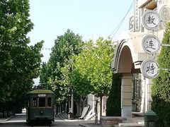 -清风小镇闯关东影视基地