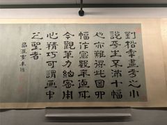 -中国美术学院-美术馆
