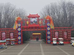 -洛阳市隋唐城遗址植物园