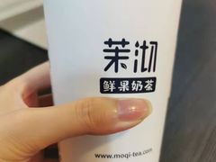 -茉沏(光启城店)