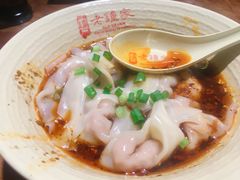 -协茂森老钟家(鸿云悦街店)
