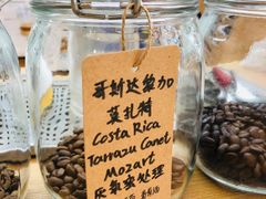 -COFFEE HOLIC(朝外SOHO店)