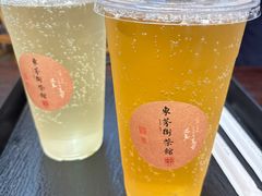 -東茅街茶馆