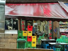 -小板凳(四公里店)