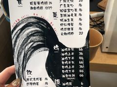 -星平鸡饭·粤菜小炒(印象城旗舰店)