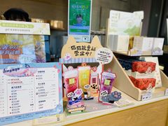 -奈雪的茶(华强北中航城店)