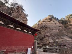 -苍岩山风景名胜区