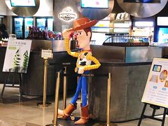 -百美汇影城(LUXE嘉里中心店)