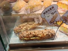 -采蝶轩(翠华店)