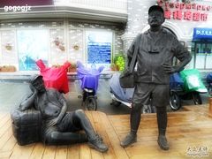 -老虎石海上公园