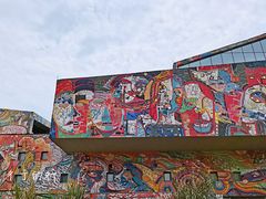 -四川美术学院美术馆