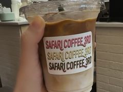 -SAFARI COFFEE