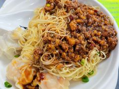 肉酱捞面-曾仔竹升面