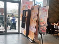 门面-麦当劳(欢乐谷店)