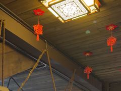 -香满楼(临安路店)