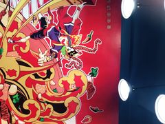 -冒椒火辣(太古里店)