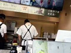 -茶百道(春熙路银石广场店)