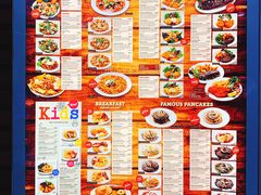 菜单-Pancakes on the rocks(Darling Harbour)