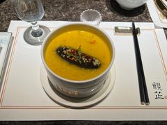 -觀芷隐轩