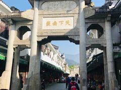 -南岳衡山风景名胜区-南岳大庙