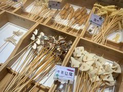-串一火锅(赛格国际购物中心店)
