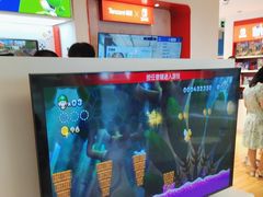 -任天堂Nintendo Switch体验店(天河城店)