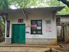 -马王堆汉墓遗址