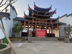 -梁子湖东篱老屋生态庄园