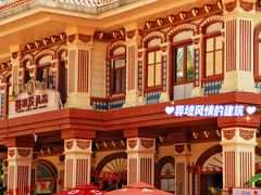 -南宁方特东盟神画