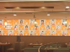 -东方饺子王(创始店)