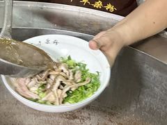 -熊氏牛羊杂粉(龙眼井总店)