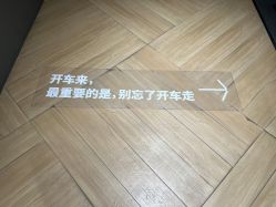 -塑唐玩具(更新场店)