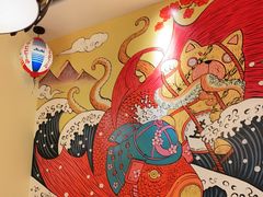 -有喜屋·烧鸟·居酒屋(三钢里店)