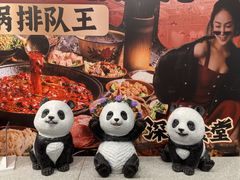 -冯校长老火锅(福田车公庙店)
