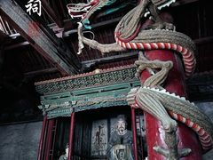 -晋祠公园