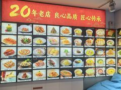 -钱塘花园·宁波菜