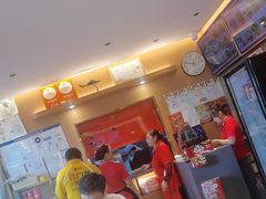 -好這口重庆小面(总店)
