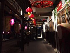 -尧坝古镇