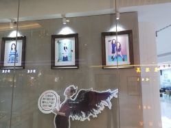 -星光贝贝(万达店)