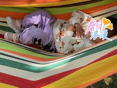 -洨河生态公园