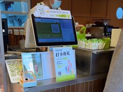 -奈雪的茶(中粮祥云小镇店)