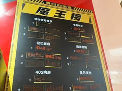 -Xcape异时刻密室逃脱魔法互动(瑞虹天地太阳宫店)