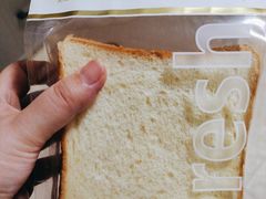 鲜烤吐司-法桐蛋糕·手作面包(万达公馆店)