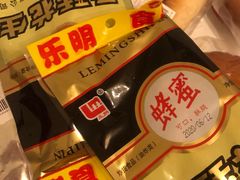 乐明&nbsp;香酥花生&nbsp;80g-盒马鲜生(莱蒙都会店)